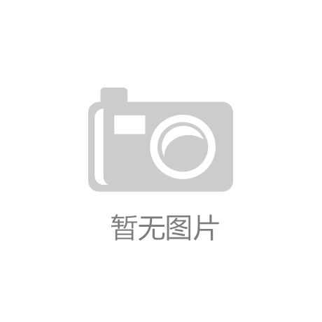 上海洲泰取得一体式包装袋加工专利